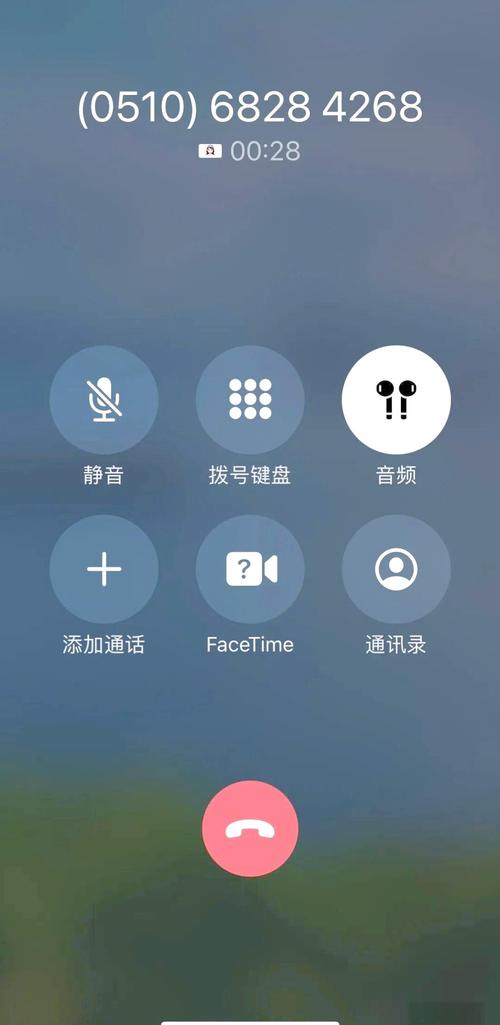 mimicall网络电话好用吗？安全吗？-图1