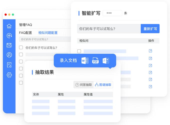 WLAN技术常见问题有哪些？-图2