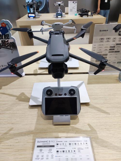 大疆御系列无人机哪款更值得入手？-图2