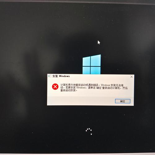 win7无法启用网络发现怎么办？-图2
