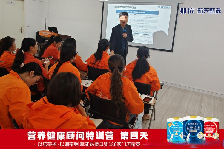 zebra技术销售培训有何核心价值？-图1