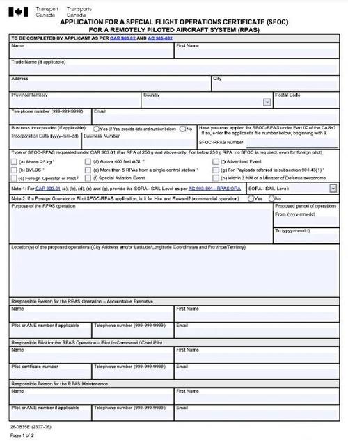 无人机测绘空域申请流程是怎样的?-图1 无人机测绘空域申请流程是怎样的?-图1