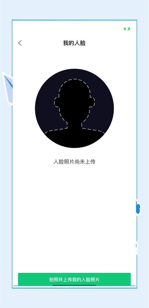 人脸识别技术，安全与便捷如何平衡？-图2