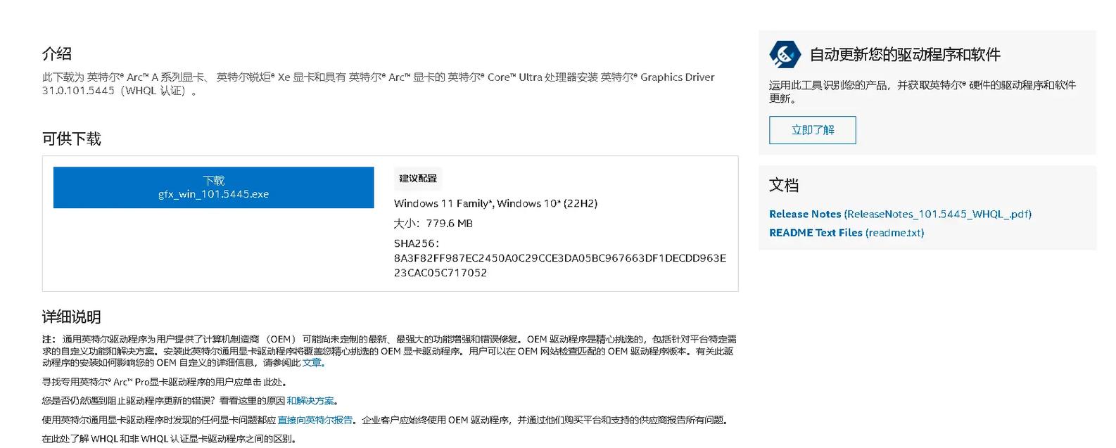 iturns 技术支持-图1