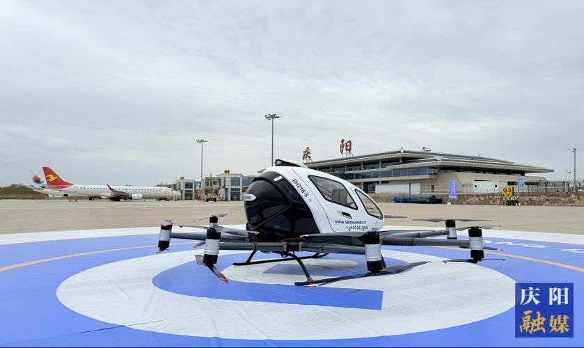 亿航无人机试飞，人机协作体验如何？-图1