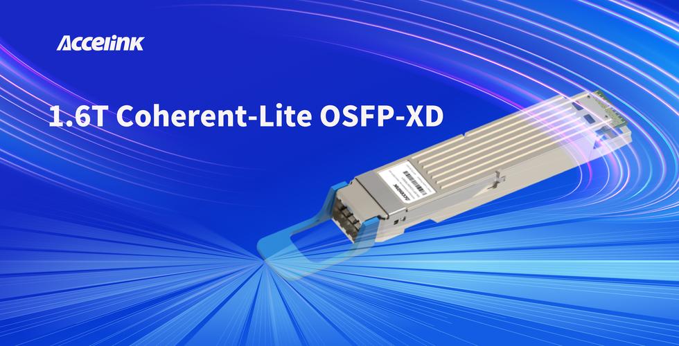 Marvell技术支持能解决哪些问题？-图3