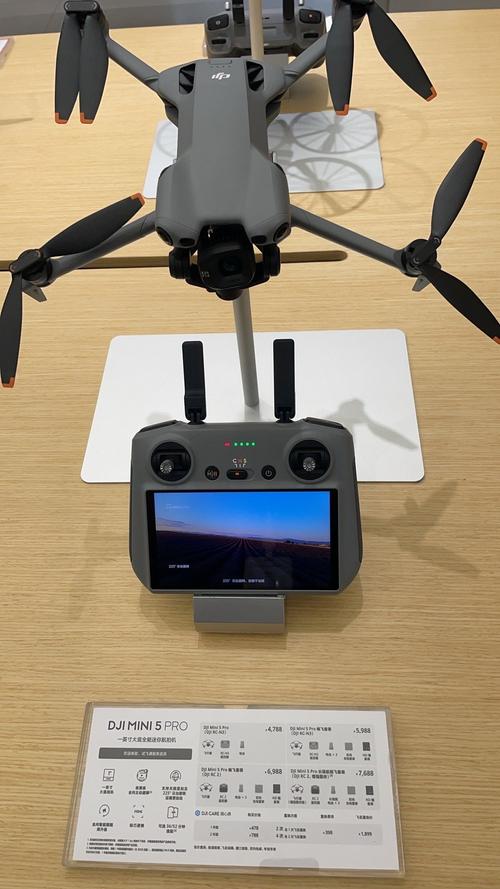 xiro无人机ios版有哪些功能？-图3