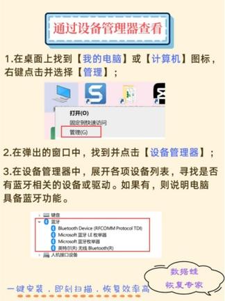 Win7无线网络怎么打开？-图3