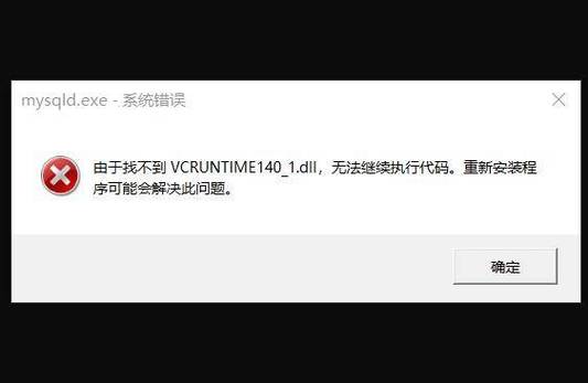 Win7为何找不到网络适配器?-图3 Win7为何找不到网络适配器?-图3
