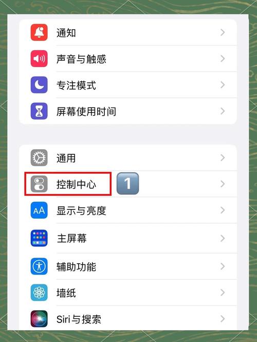苹果手机怎么设置3g网络-图1