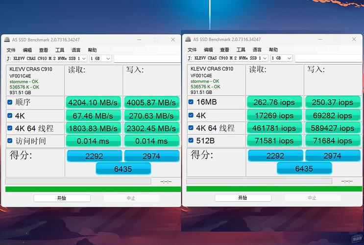 Intel硬盘加速技术如何提升电脑性能？-图2