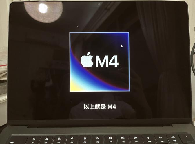 MacBook技术支持如何高效解决问题？-图1