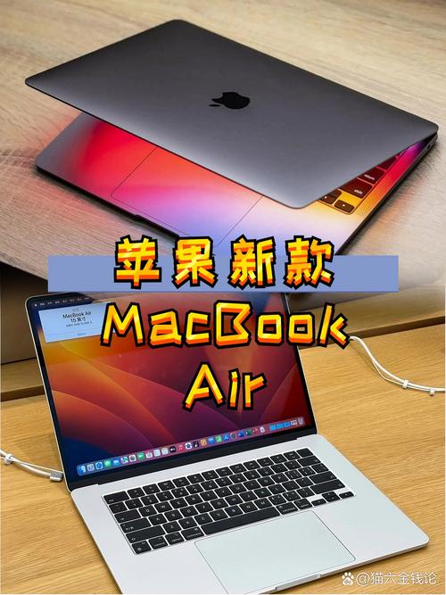 MacBook技术支持如何高效解决问题？-图3