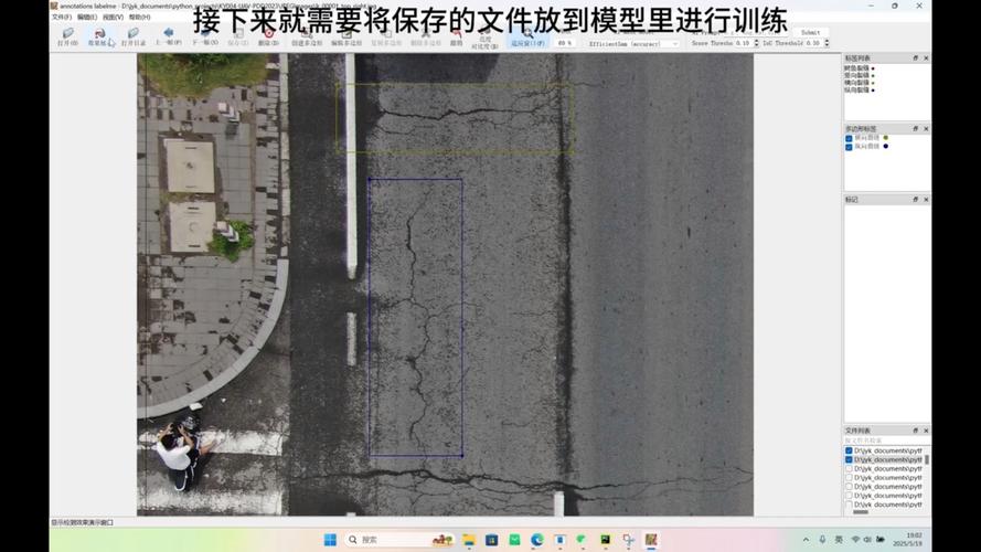 无人机检测如何应对遮挡难题？-图3