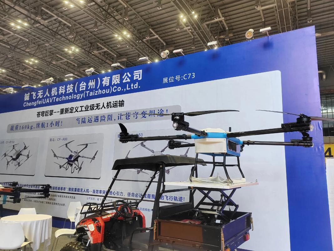 国产无人机缘何中东客户青睐?-图2 国产无人机缘何中东客户青睐?-图2