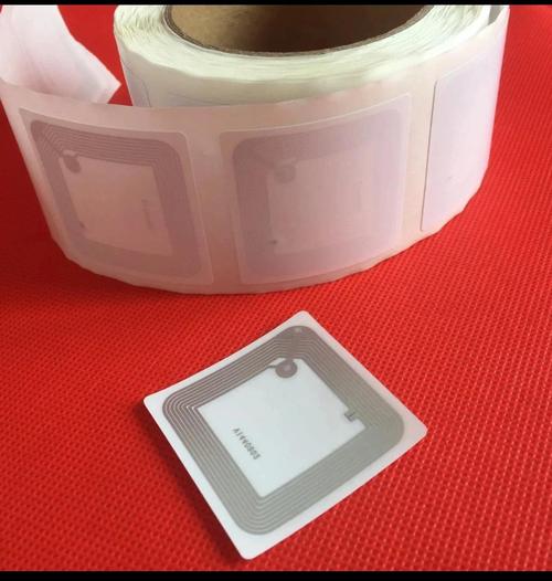 rfid技术 tm标签-图1 rfid技术 tm标签-图1