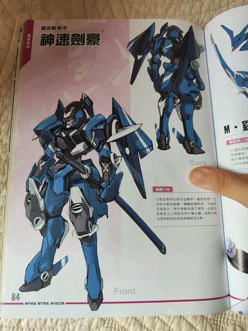 克隆机甲与无人机,谁才是未来战场主宰?-图2 克隆机甲与无人机,谁才是未来战场主宰?-图2