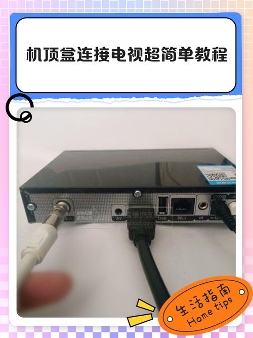 康佳网络电视连不上网怎么办？-图1