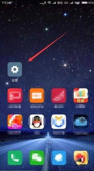 如何将2G网络升级为4G网络?-图2 如何将2G网络升级为4G网络?-图2