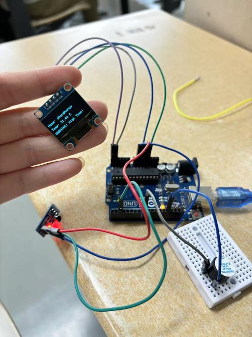 Arduino技术贴，如何快速上手？-图2