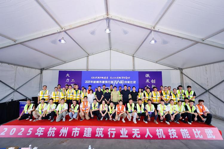 无人机教员数量2025将如何增长？-图1