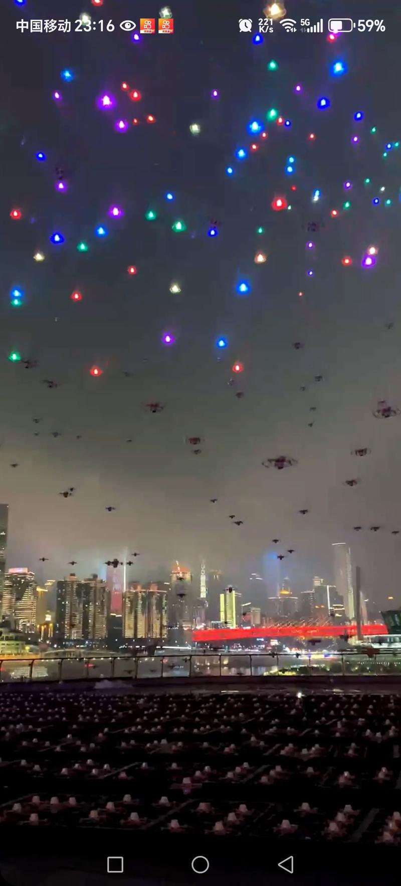 重庆机场无人机为何致航班延误？-图1