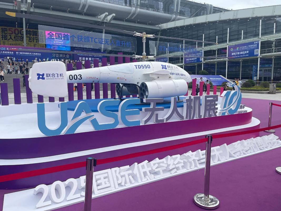 2025迪拜无人机大赛有哪些看点?-图2 2025迪拜无人机大赛有哪些看点?-图2