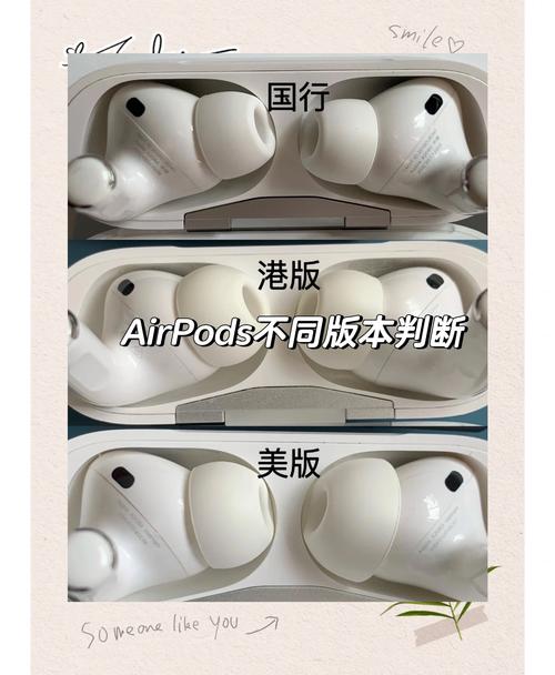 AirPods配对技术如何实现快速连接？-图3