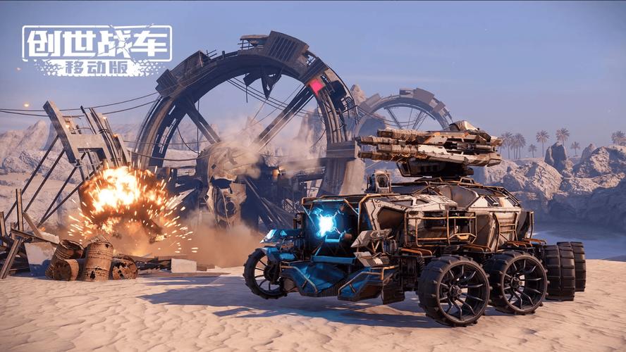 创世战车机枪无人机如何协同作战？-图2