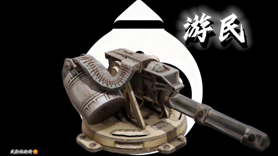 创世战车机枪无人机如何协同作战？-图3