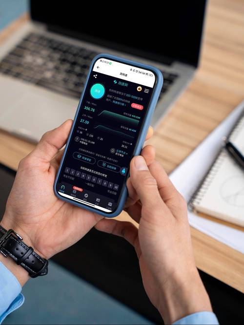 电脑USB共享网络，手机怎么连不上？-图2