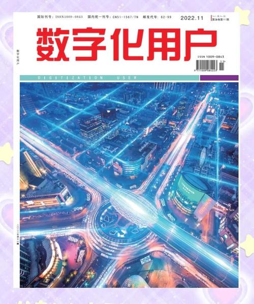Android技术周刊本周有哪些新动态？-图1