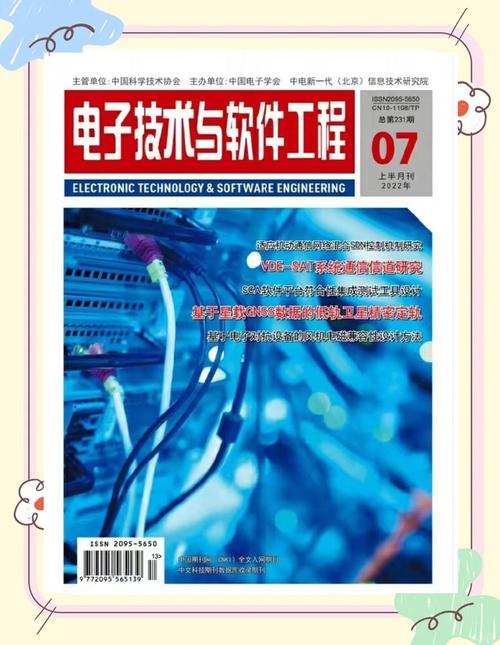 Android技术周刊本周有哪些新动态？-图2