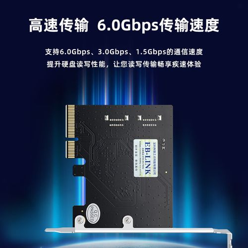 PCIe RAID技术如何提升存储性能？-图3