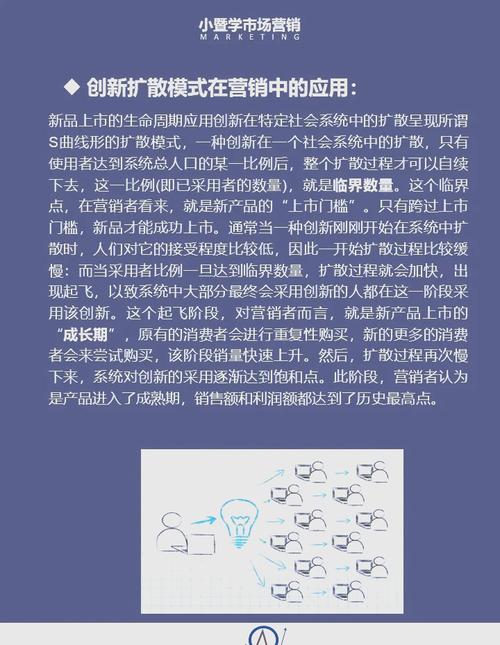 alphago技术亮点-图1