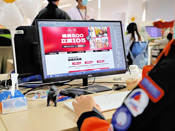 江苏引跑网络科技有限公司做什么的？-图1