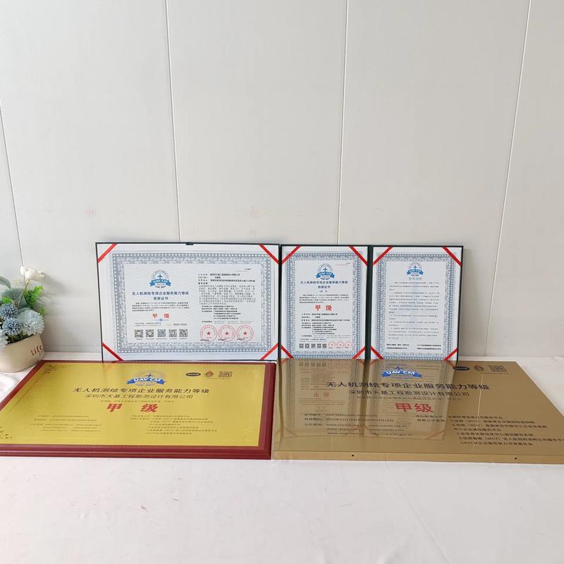 美国无人机海关编码是多少？-图2