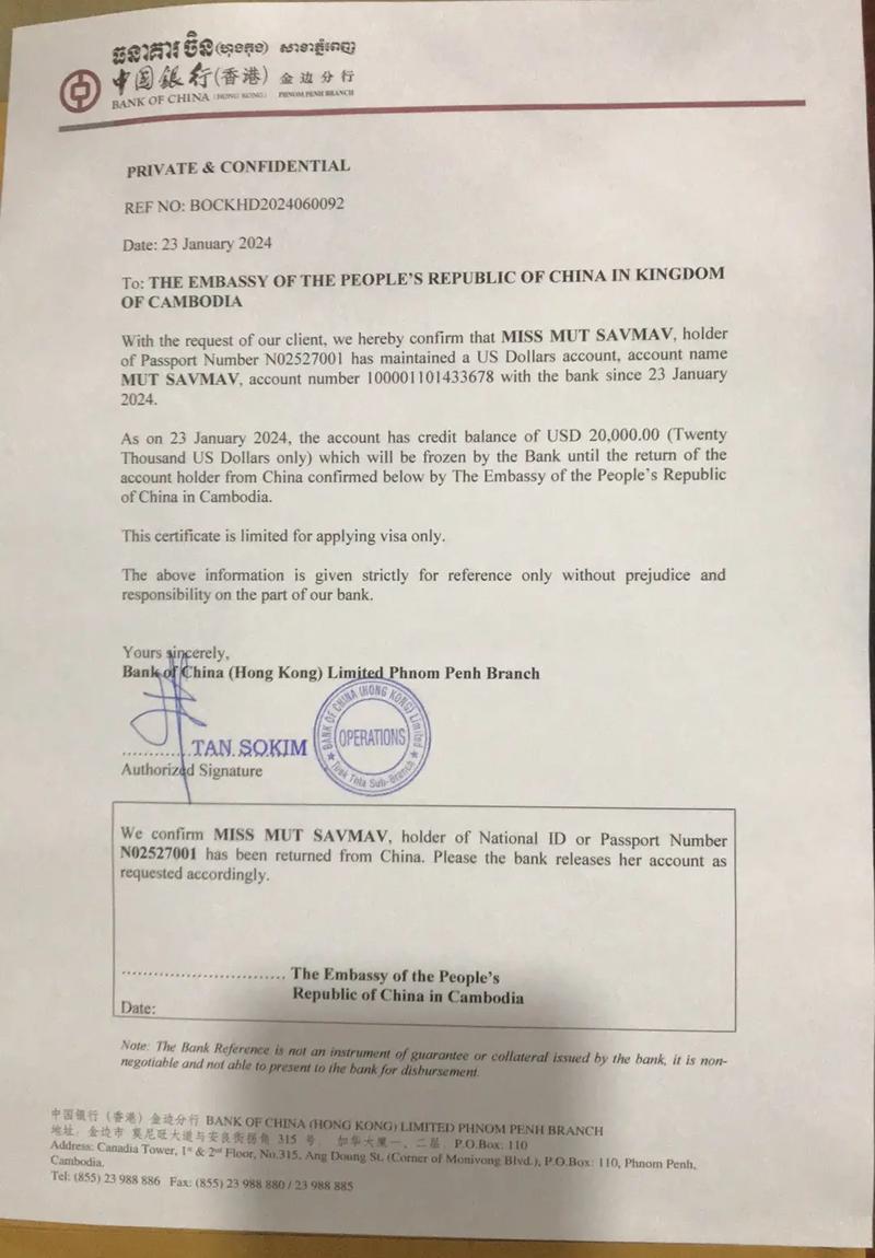 美国无人机海关编码是多少？-图3