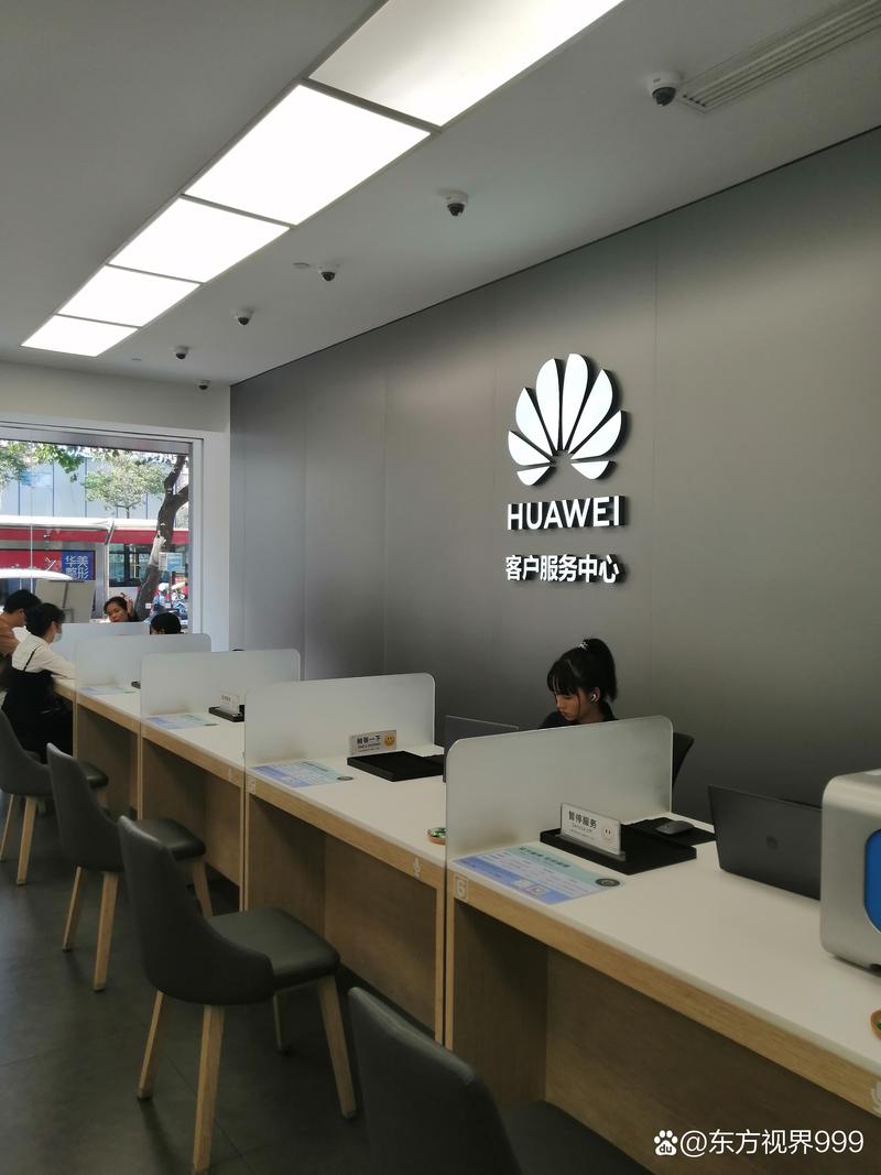 北京来也网络科技有限公司-图1