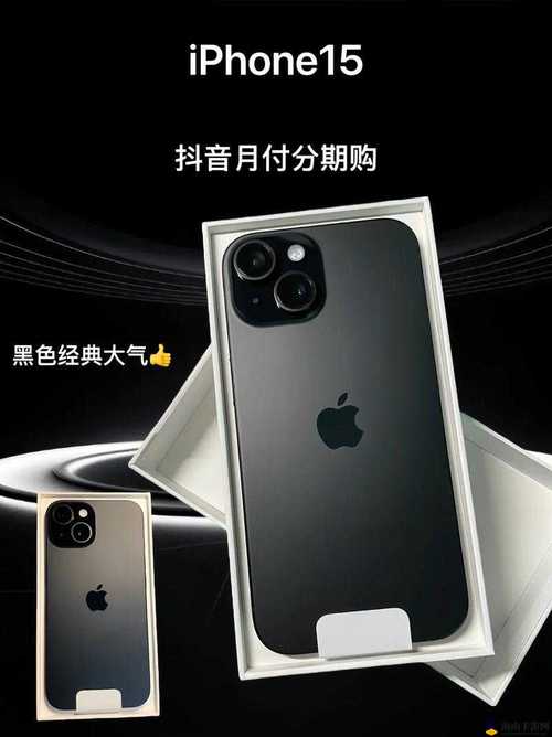 iPhone成熟技术，是优势还是瓶颈？-图1