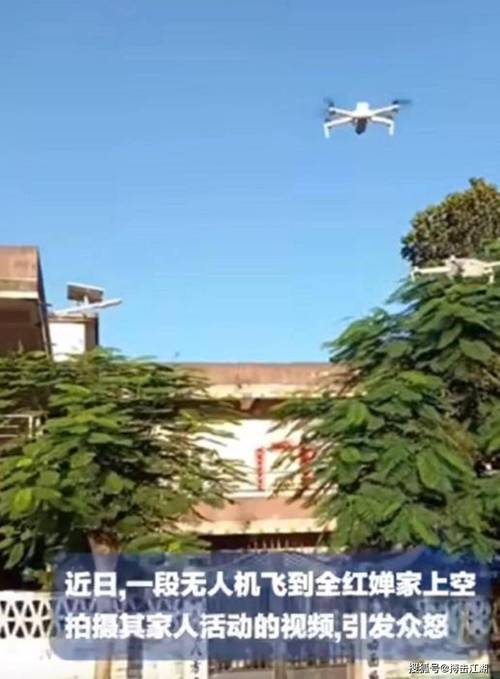 无人机偷拍视频能随意下载吗？-图1