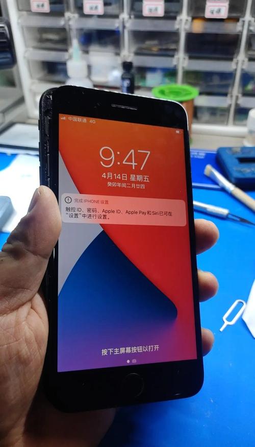 手机无网络服务怎么办？-图3