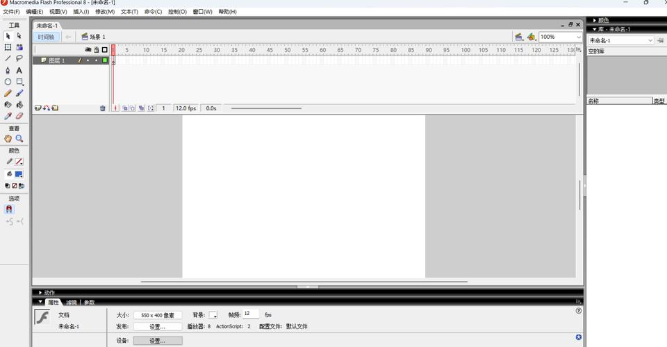 Flash 被淘汰，究竟为何？-图2