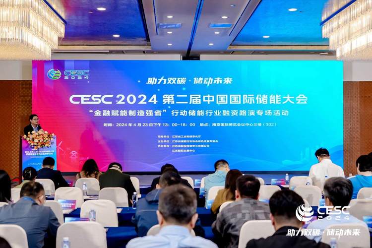 Contech技术大会聚焦哪些前沿议题?-图1 Contech技术大会聚焦哪些前沿议题?-图1