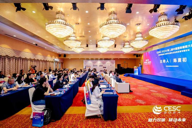 Contech技术大会聚焦哪些前沿议题?-图2 Contech技术大会聚焦哪些前沿议题?-图2