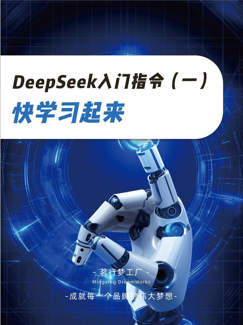 deepin 技术求救，问题究竟出在哪？-图1