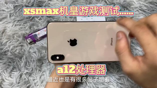 iPhone X仿生技术究竟有多强大？-图1