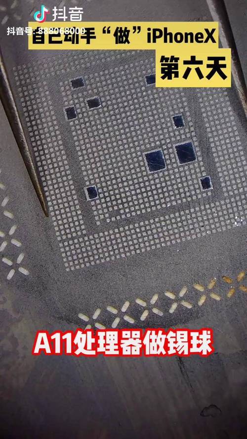 iPhone X仿生技术究竟有多强大？-图3