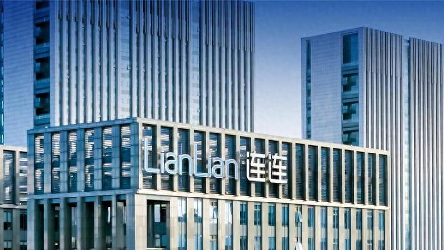 连尚网络科技是做什么的？-图3