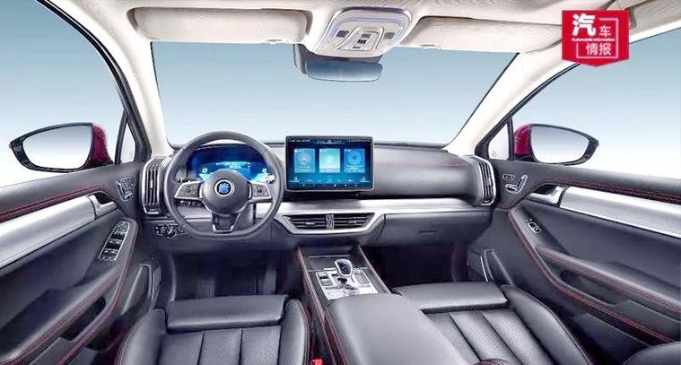 比亚迪DiLink技术有何独特优势?-图3 比亚迪DiLink技术有何独特优势?-图3